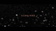 怎么画哈士奇素描