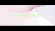 驱虫药跟疫苗顺序
