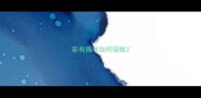 家有猫咪如何驱蚊