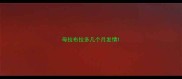 母拉布拉多几个月发情