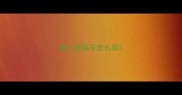 哈士奇刷牙怎么刷