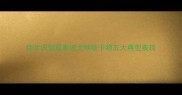 症状识别篇泰迪犬喉咙卡物五大典型表现