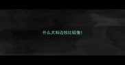 什么犬和边牧比较像
