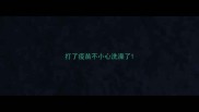 打了疫苗不小心洗澡了