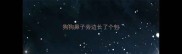 狗狗鼻子旁边长了个包