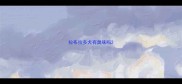 拉布拉多犬有臭味吗