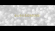 哈士奇总是拉稀的原因