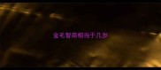 金毛智商相当于几岁