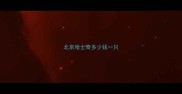 北京哈士奇多少钱一只