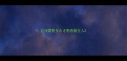 边牧需要多久才熟悉新主人