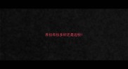 养拉布拉多好还是边牧