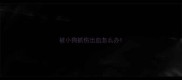 被小狗抓伤出血怎么办