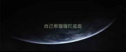 自己帮猫猫打疫苗