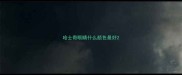 哈士奇眼睛什么颜色最好