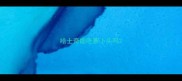 哈士奇能吃萝卜头吗