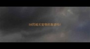 58同城买宠物的靠谱吗