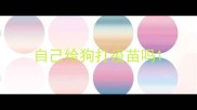 自己给狗打疫苗吗