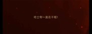 哈士奇一直在干呕