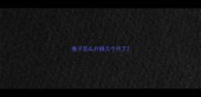 兔子怎么分辨几个月了