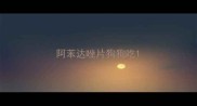 阿苯达唑片狗狗吃