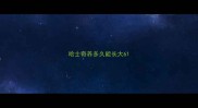 哈士奇养多久能长大6