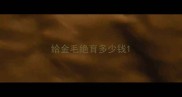 给金毛绝育多少钱