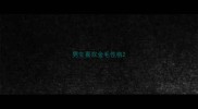 男生喜欢金毛性格