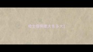 哈士奇狗最大长多大
