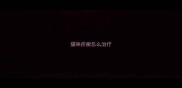 猫咪疥癣怎么治疗