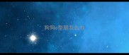 狗狗o型腿怎么办