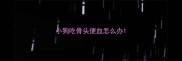 小狗吃骨头便血怎么办