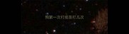 狗第一次打疫苗打几次