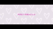 狗狗肚子有蛔虫怎么办