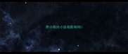 养小狗对小孩有影响吗
