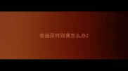 泰迪尿特别黄怎么办