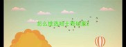 怎么挑选哈士奇幼崽