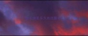 金毛换毛多久长出新毛
