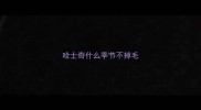 哈士奇什么季节不掉毛