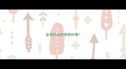 金毛什么时候最好看
