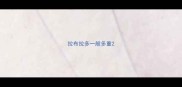 拉布拉多一般多重